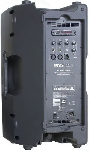 Invotone EVO15A Активная двухполосная акустическая система.